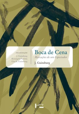 Boca de Cena