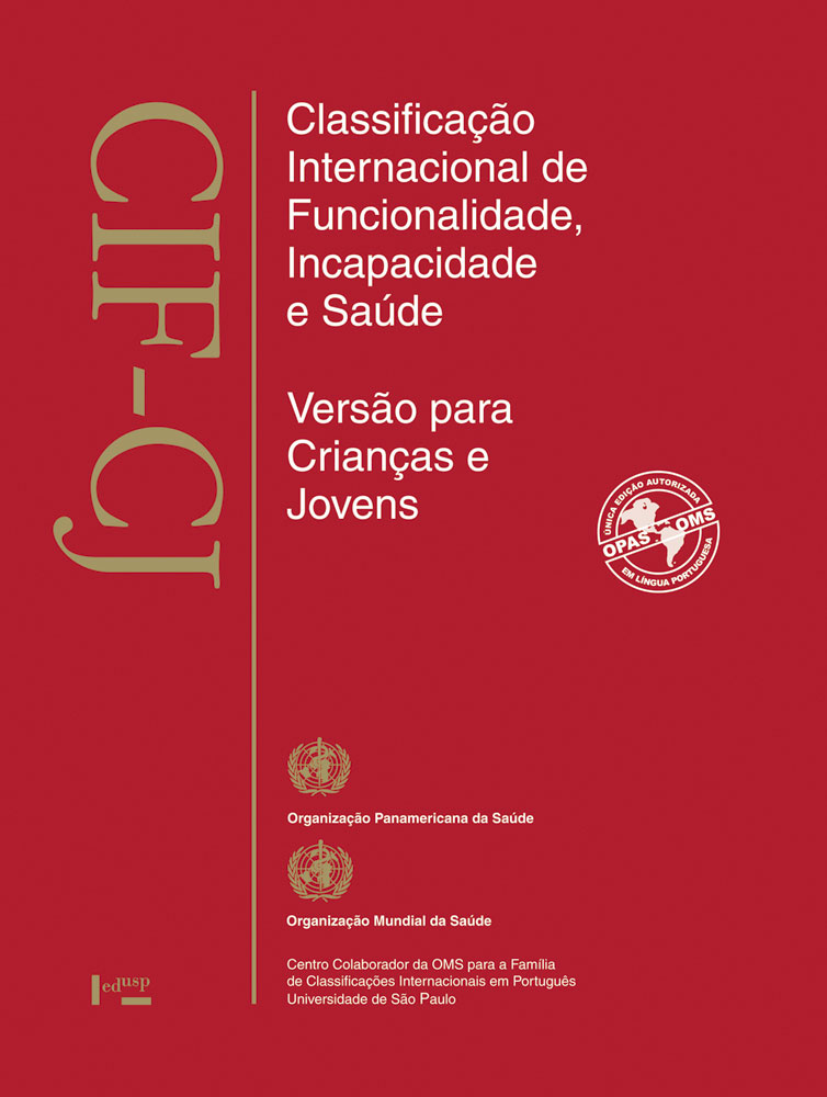 Capa de CIF - CJ