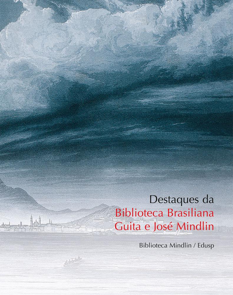 Biblioteca Brasiliana Guita e José Mindlin