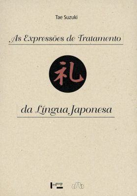 As Expressões de Tratamento da Língua Japonesa