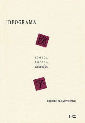 Capa de Ideograma