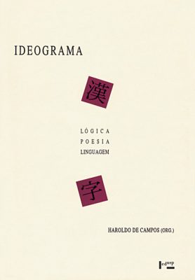 Ideograma