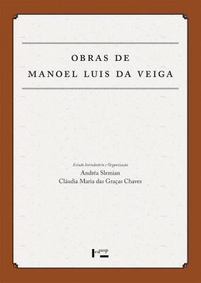 Capa de Obras de Manoel Luis da Veiga