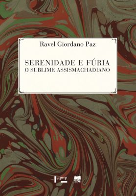 Serenidade e Fúria