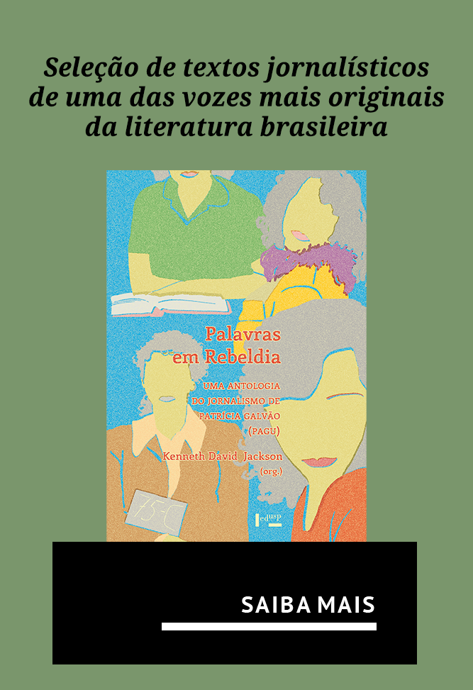 Palavras em Rebeldia