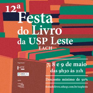 12 Festa do livro USP leste