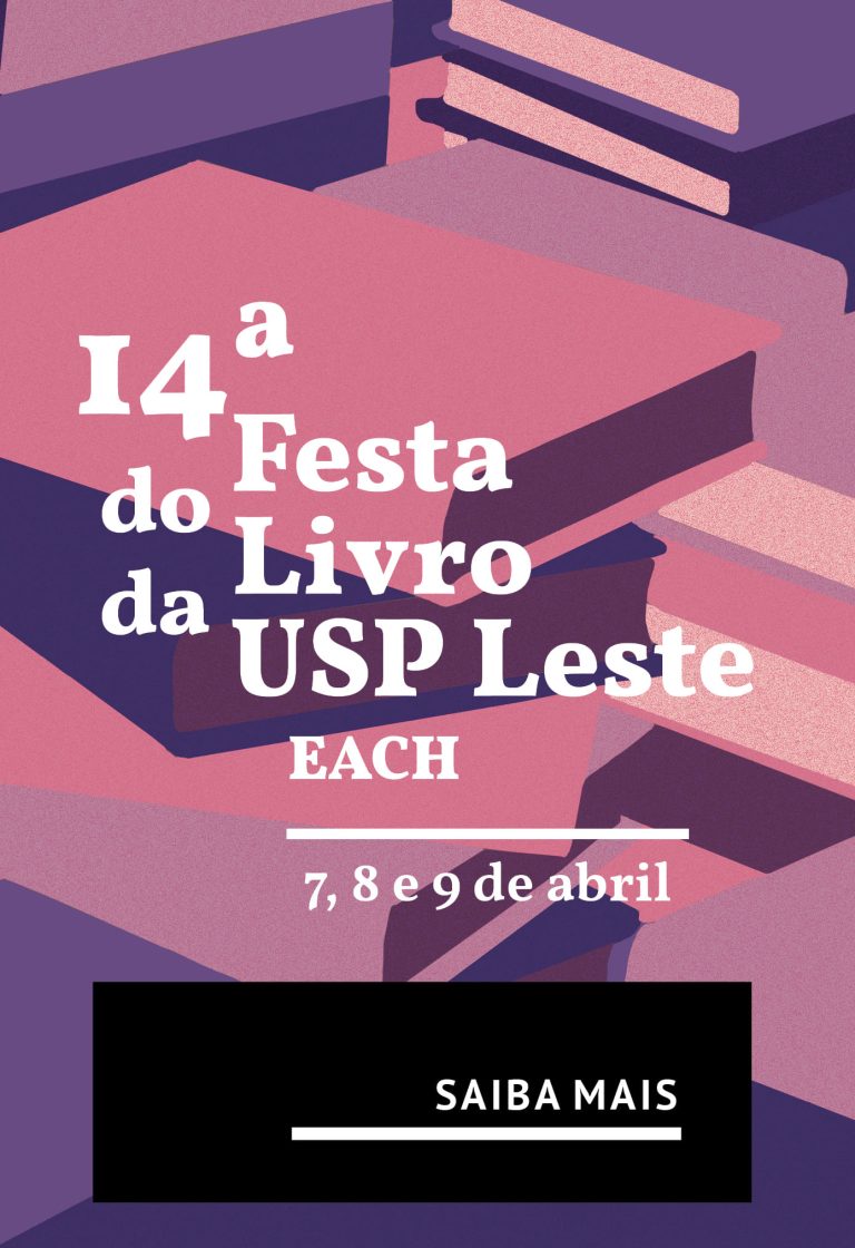 14ª Festa do Livro da USP Leste EACH